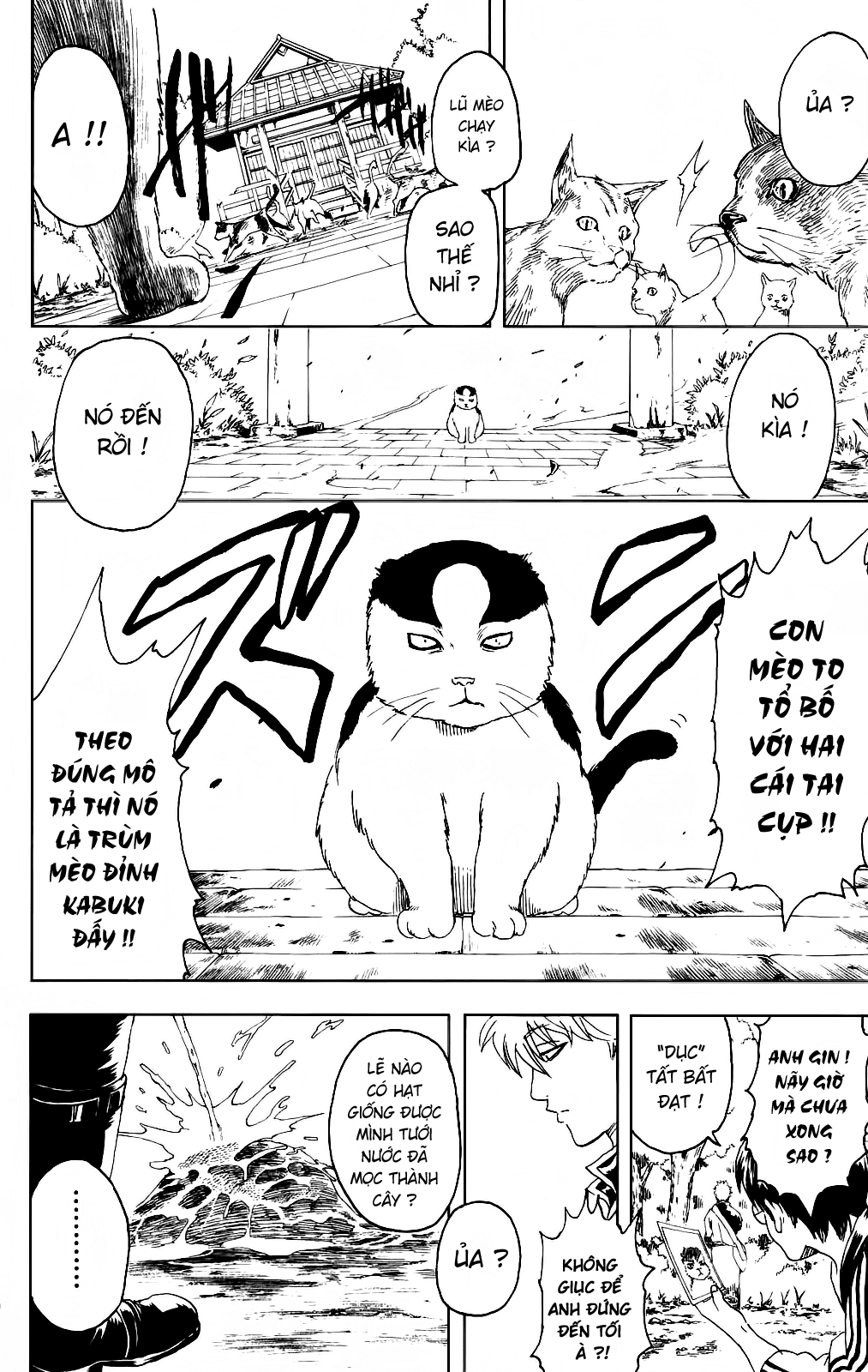 Gintama Chap 275 - Next Chap 276