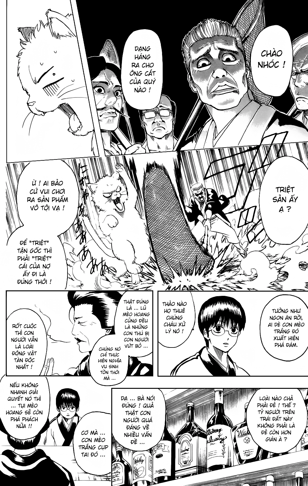 Gintama Chap 275 - Next Chap 276