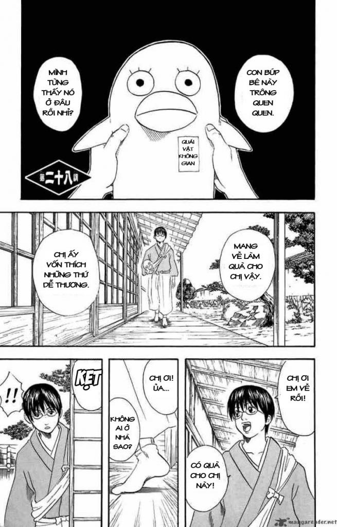 Gintama Chap 28 - Next Chap 29