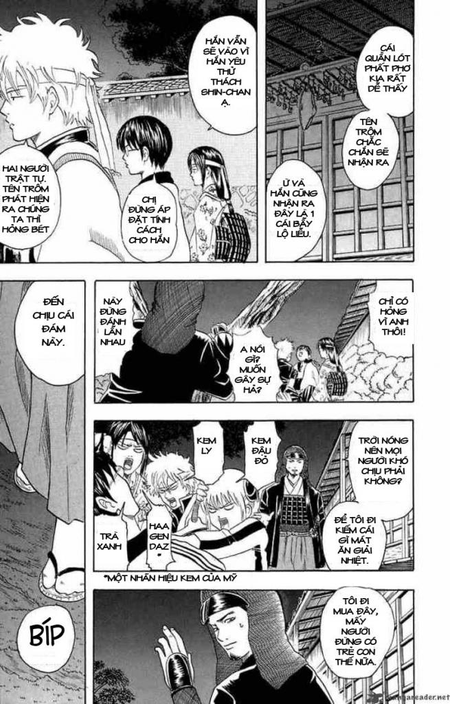 Gintama Chap 28 - Next Chap 29