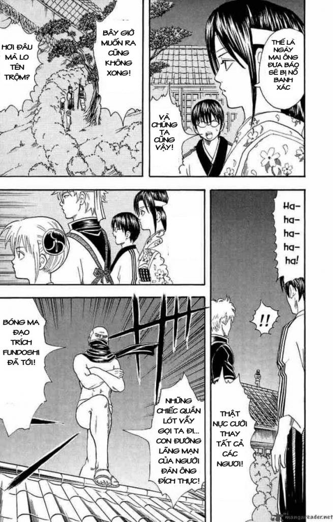 Gintama Chap 28 - Next Chap 29