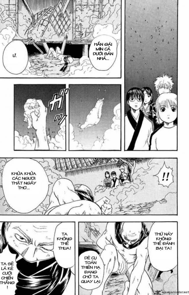 Gintama Chap 28 - Next Chap 29