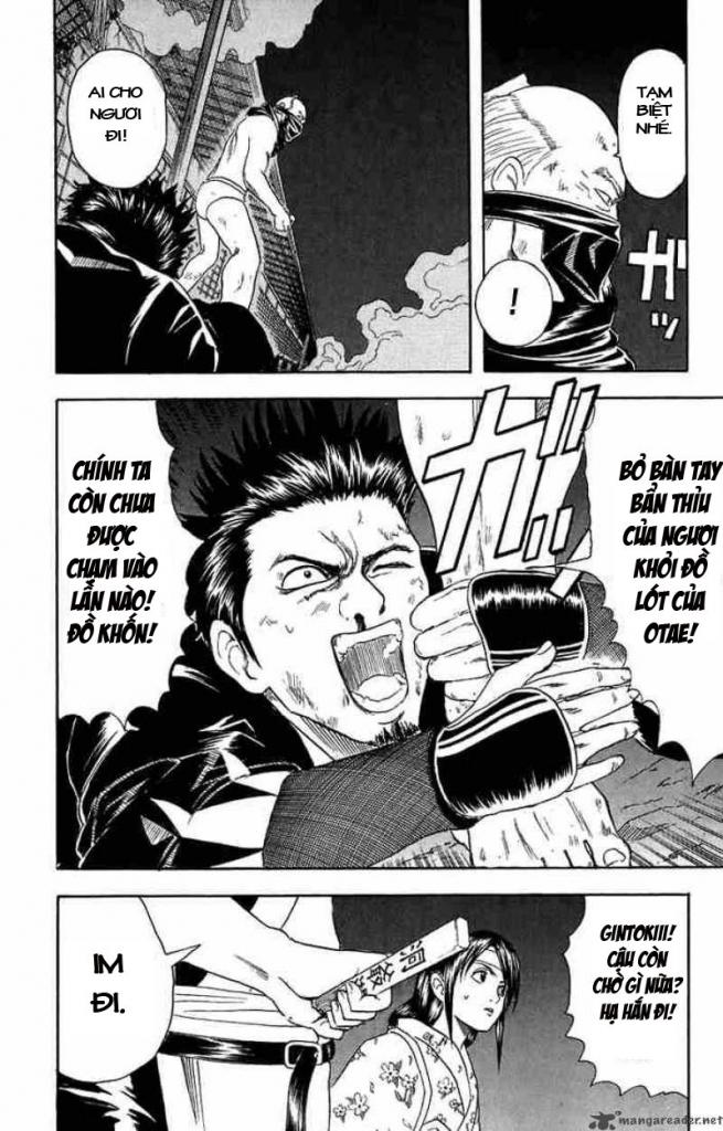 Gintama Chap 28 - Next Chap 29