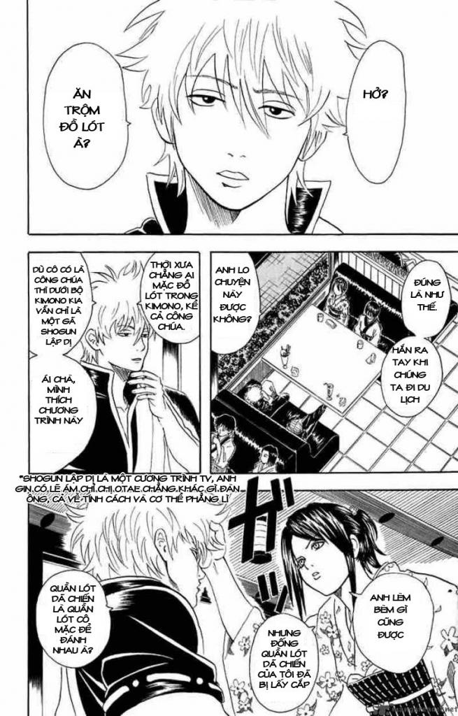 Gintama Chap 28 - Next Chap 29