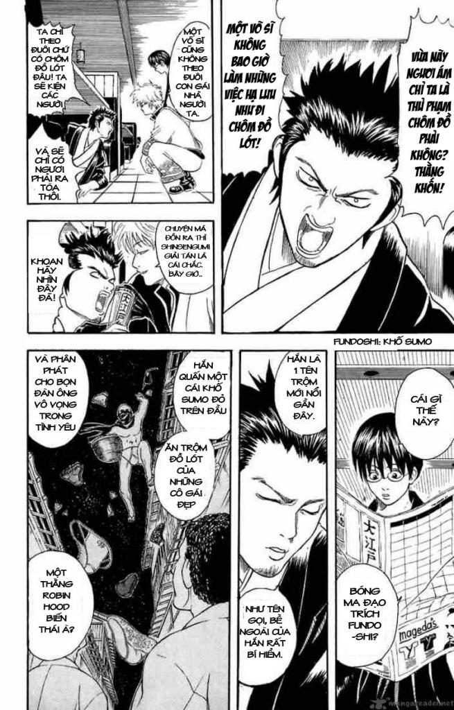 Gintama Chap 28 - Next Chap 29