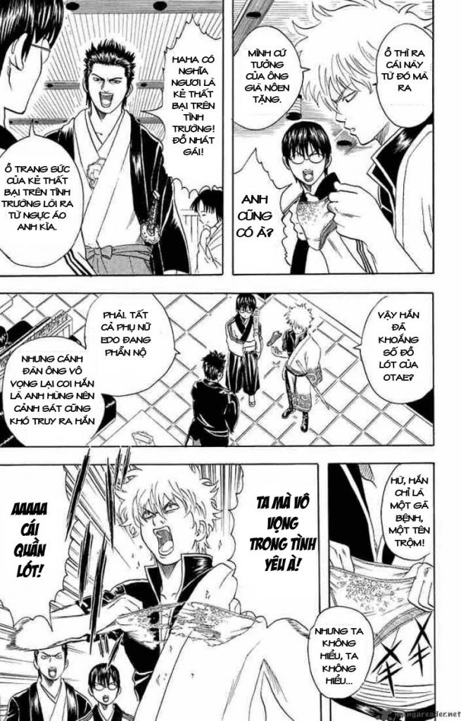 Gintama Chap 28 - Next Chap 29