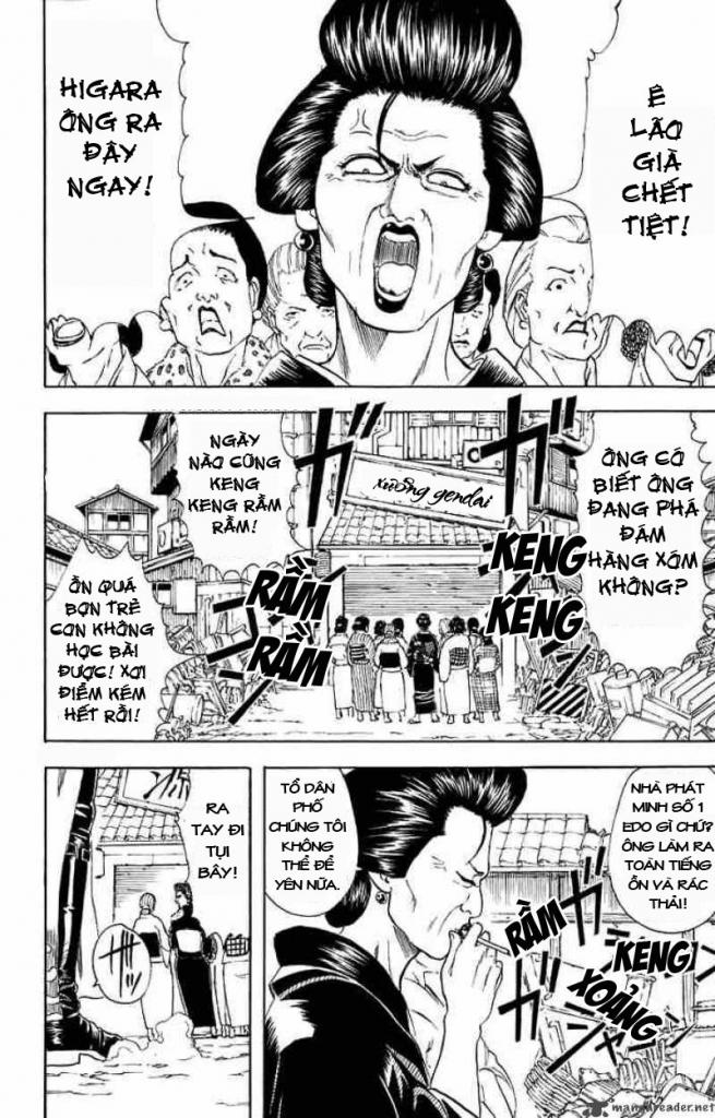 Gintama Chap 29 - Next Chap 30