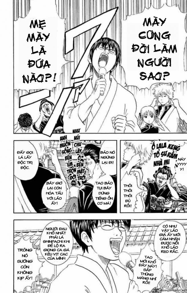 Gintama Chap 29 - Next Chap 30