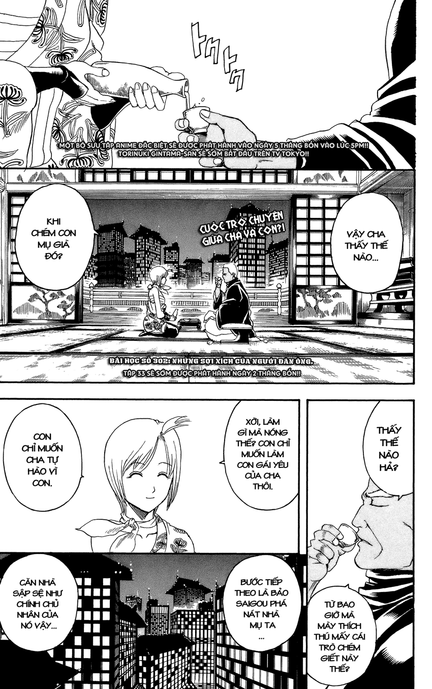 Gintama Chap 302 - Next Chap 303