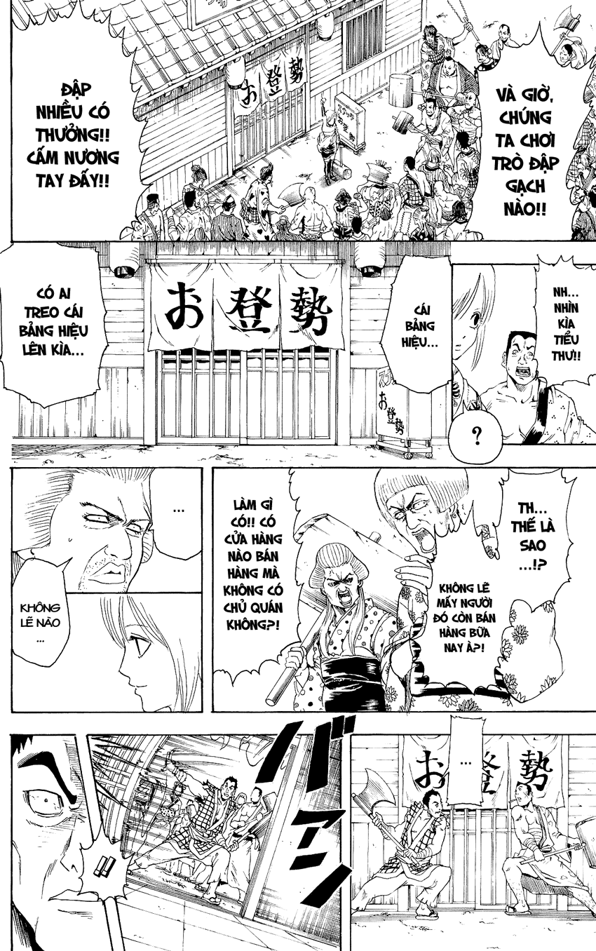 Gintama Chap 302 - Next Chap 303