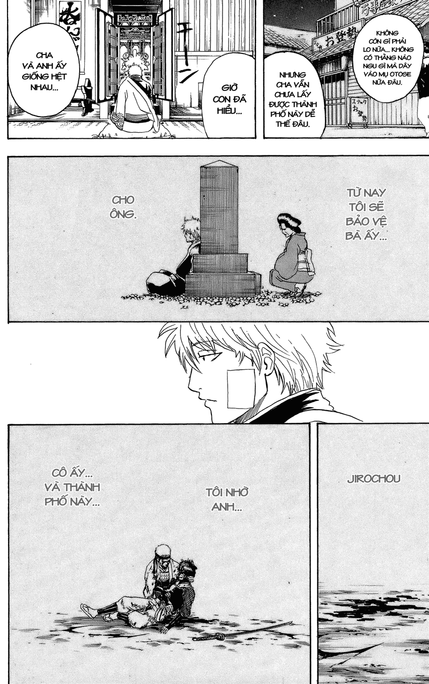 Gintama Chap 302 - Next Chap 303