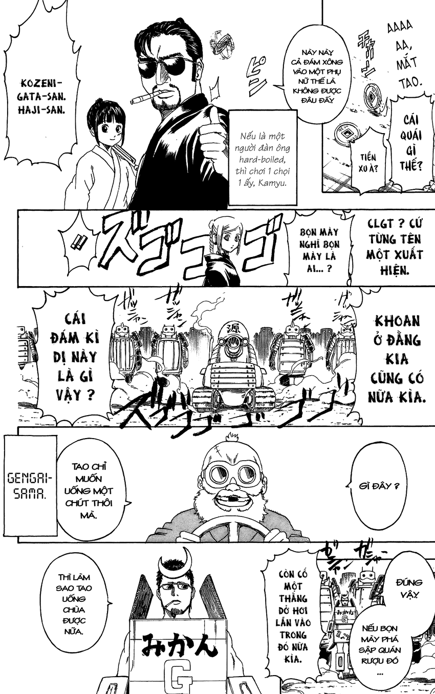 Gintama Chap 303 - Next Chap 304