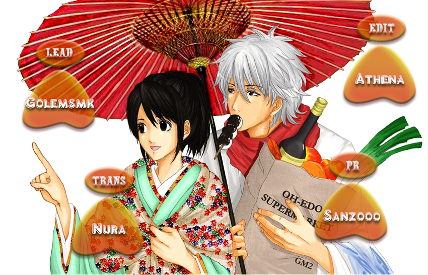 Gintama Chap 304 - Next Chap 305