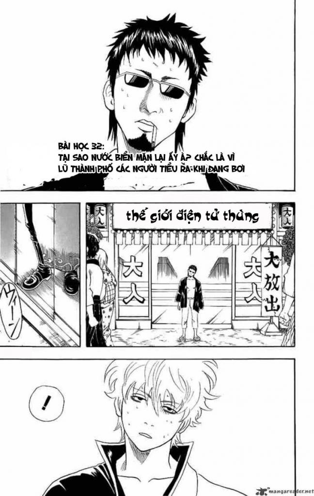 Gintama Chap 32 - Next Chap 33