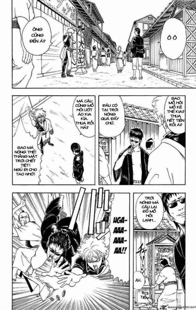 Gintama Chap 32 - Next Chap 33