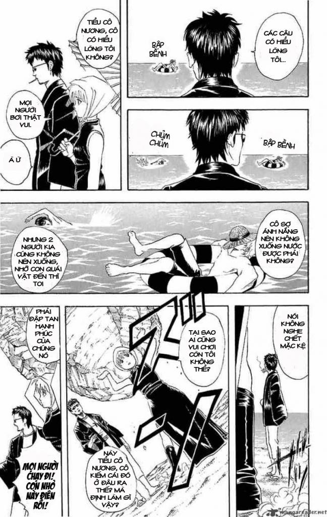 Gintama Chap 32 - Next Chap 33