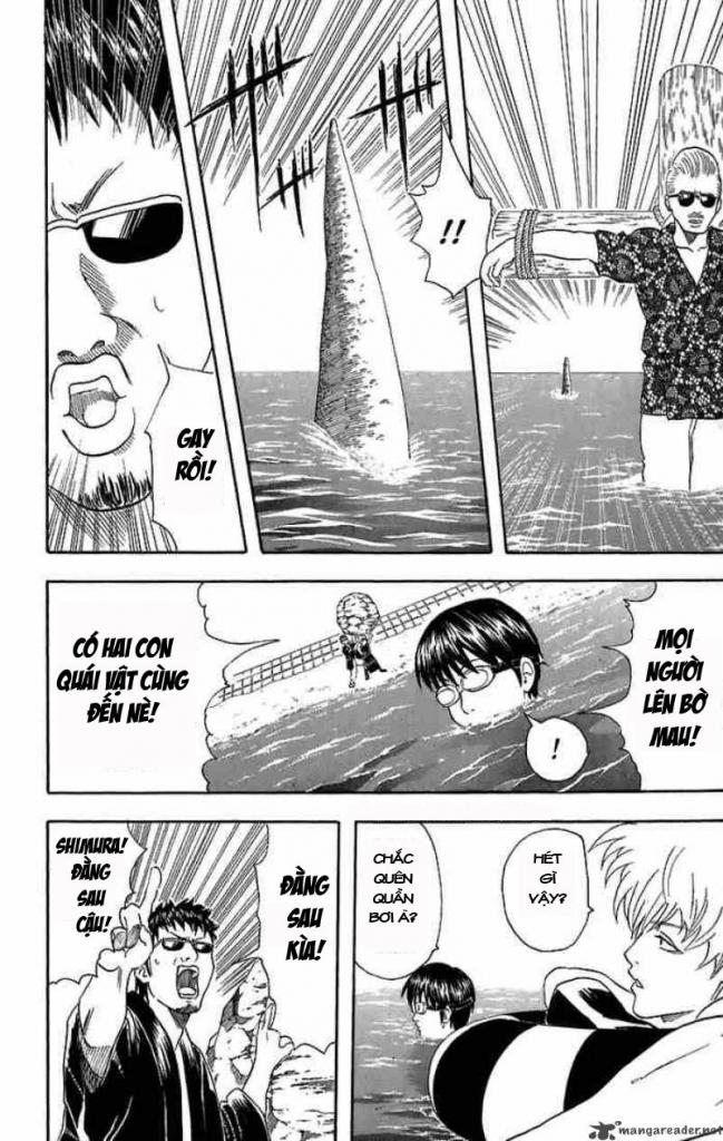 Gintama Chap 32 - Next Chap 33