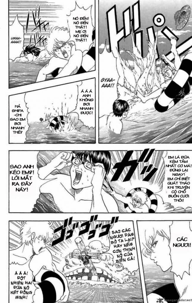 Gintama Chap 32 - Next Chap 33