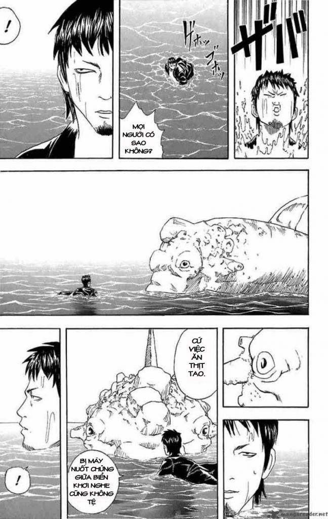 Gintama Chap 32 - Next Chap 33
