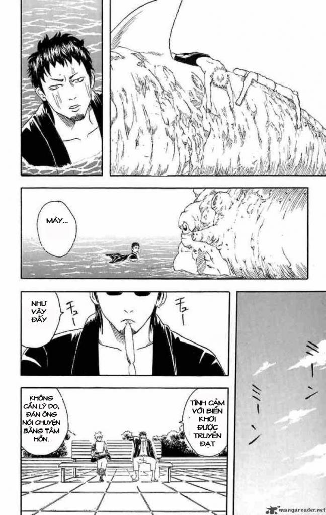 Gintama Chap 32 - Next Chap 33