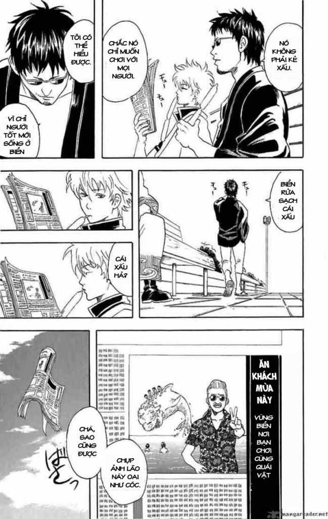 Gintama Chap 32 - Next Chap 33