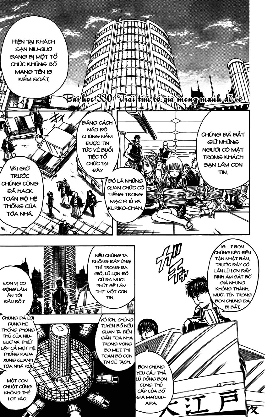 Gintama Chap 330 - Next Chap 331