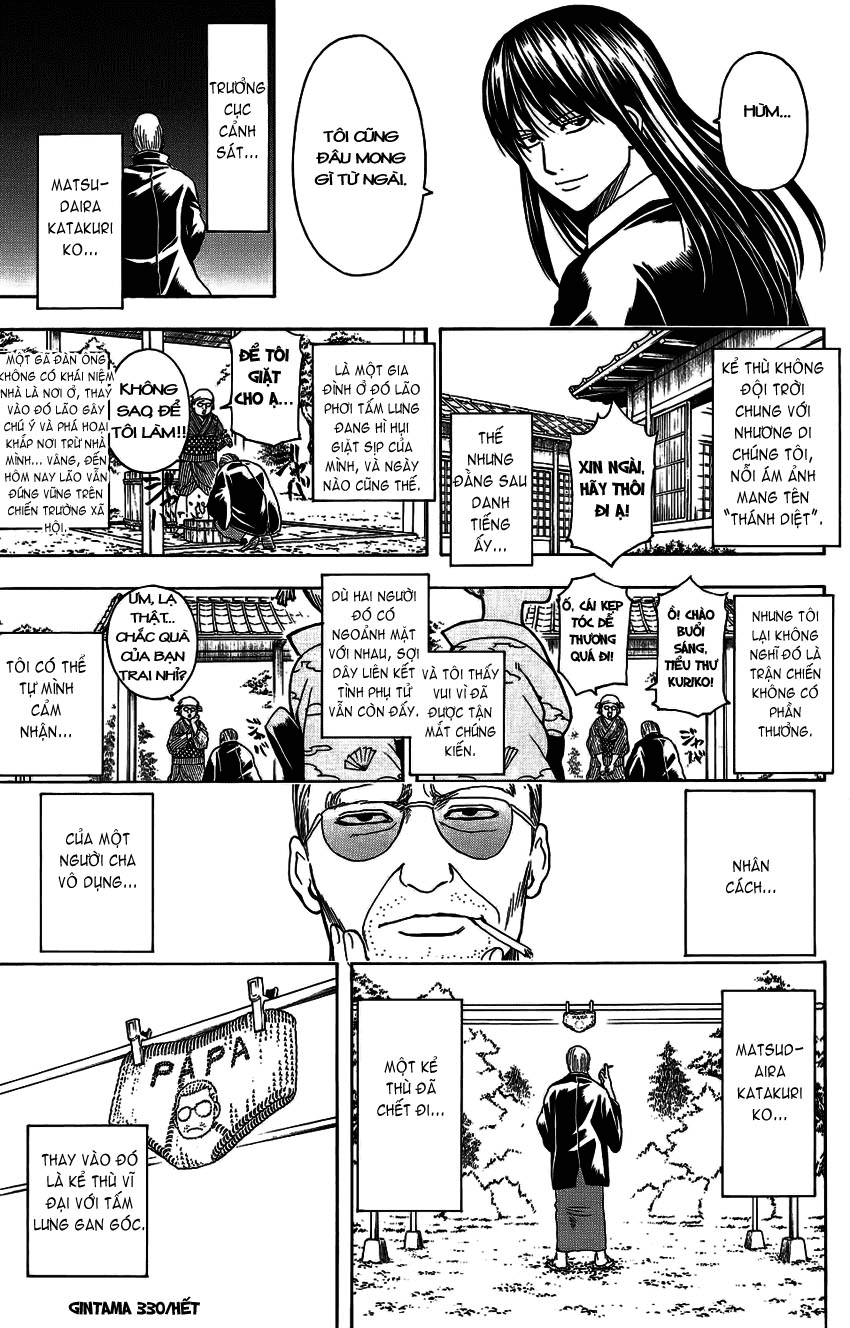 Gintama Chap 330 - Next Chap 331