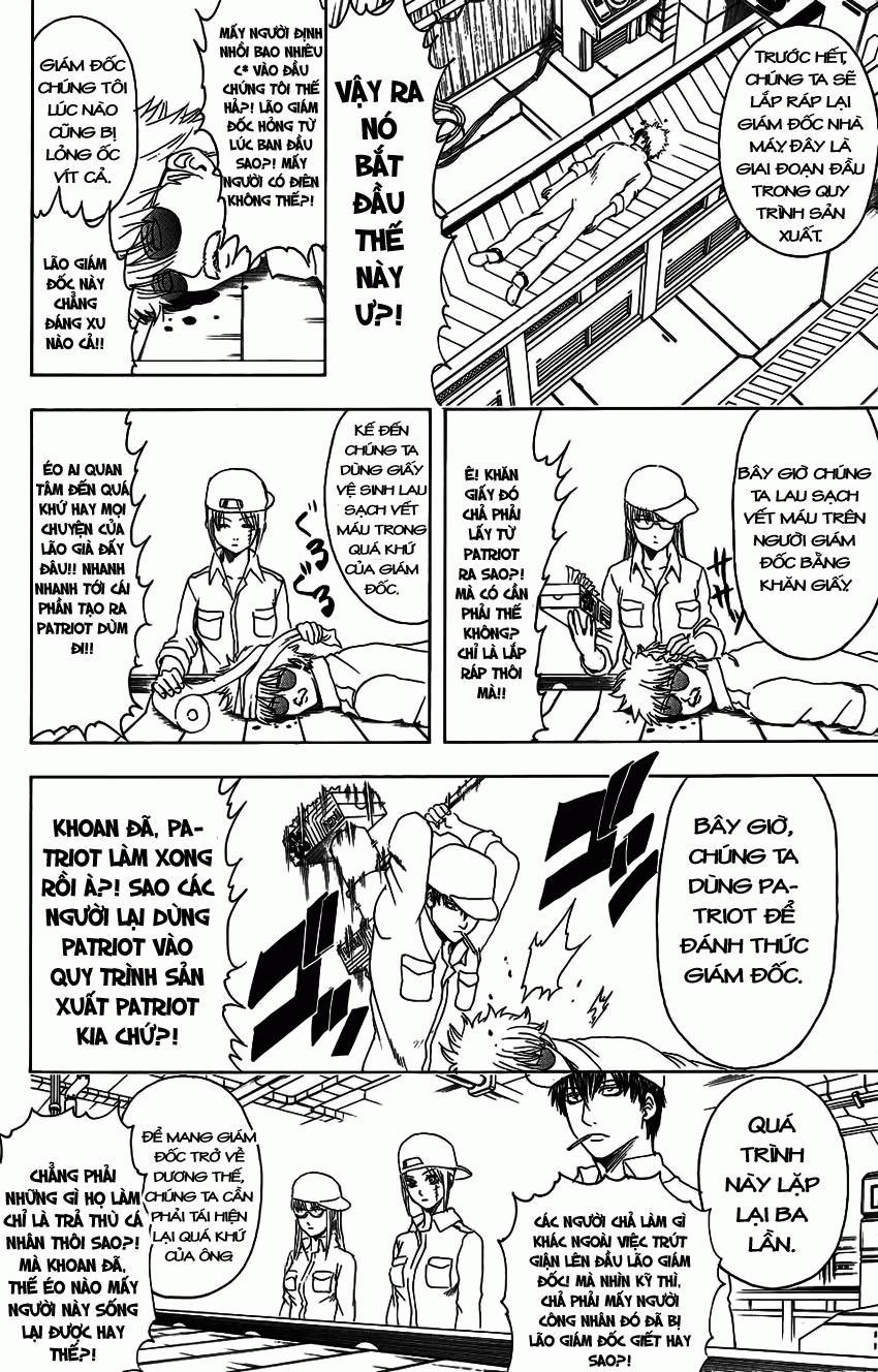 Gintama Chap 332 - Next Chap 333