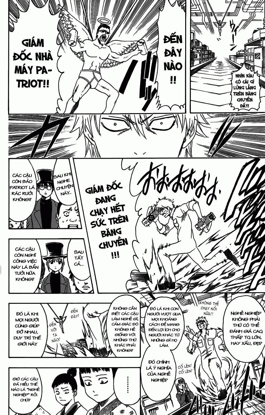 Gintama Chap 332 - Next Chap 333