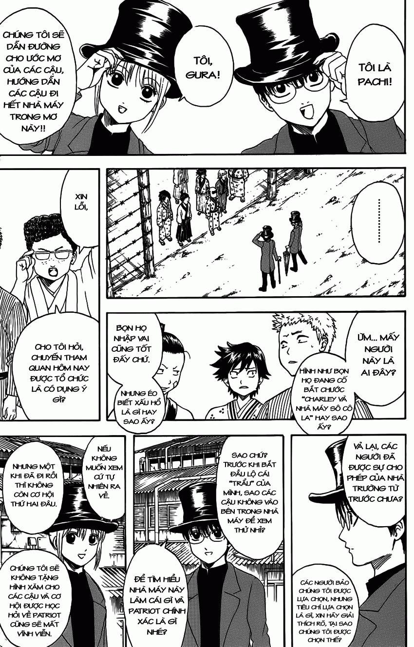 Gintama Chap 332 - Next Chap 333