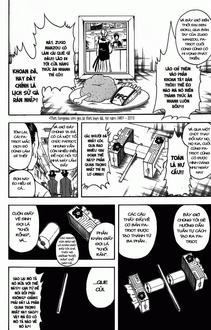 Gintama Chap 332 - Next Chap 333