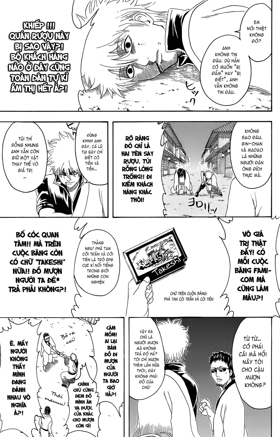 Gintama Chap 333 - Next Chap 334