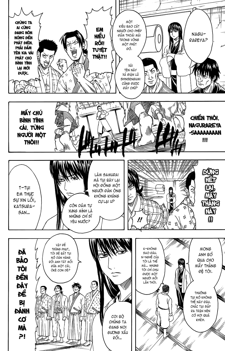 Gintama Chap 333 - Next Chap 334
