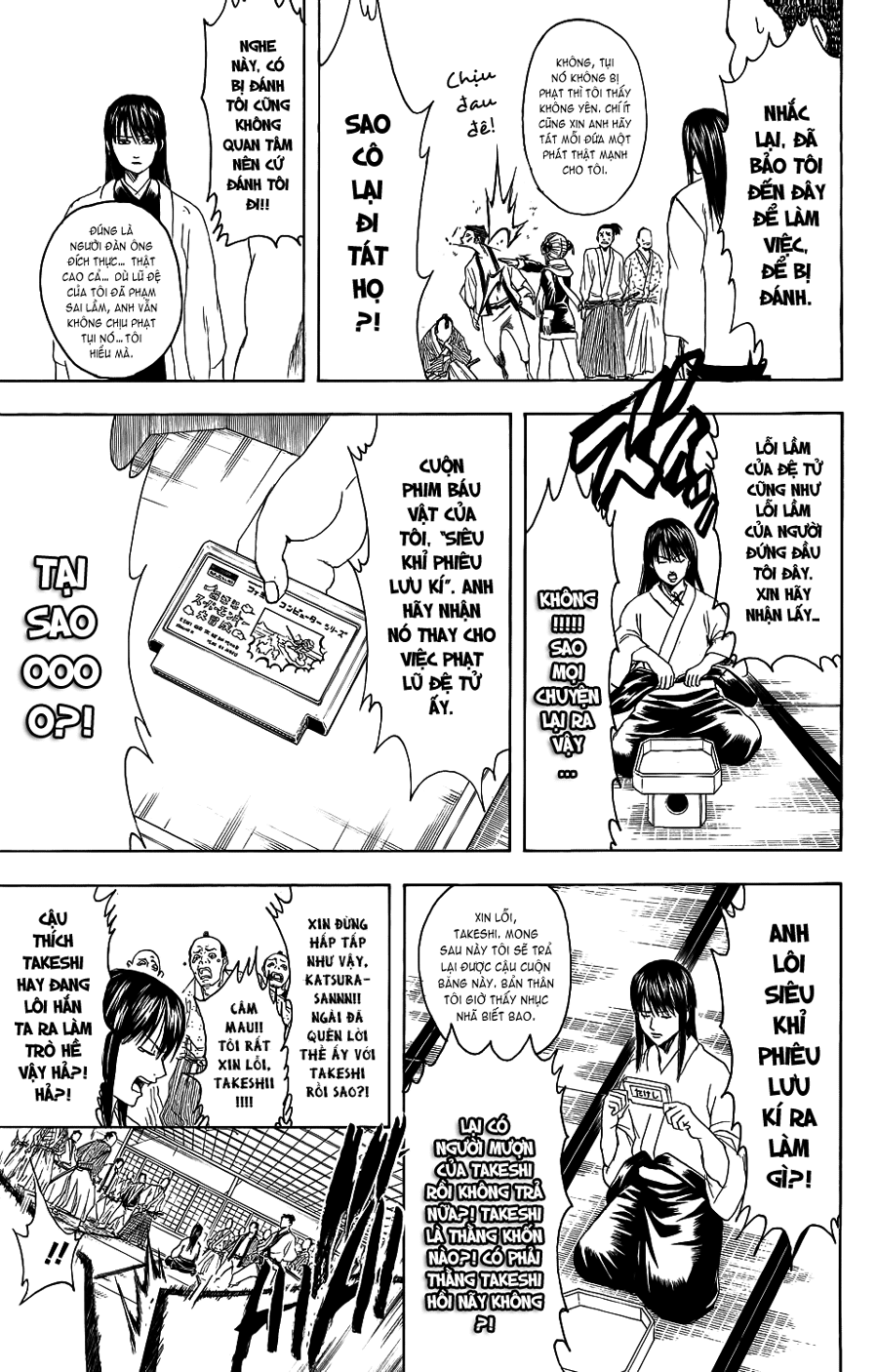 Gintama Chap 333 - Next Chap 334