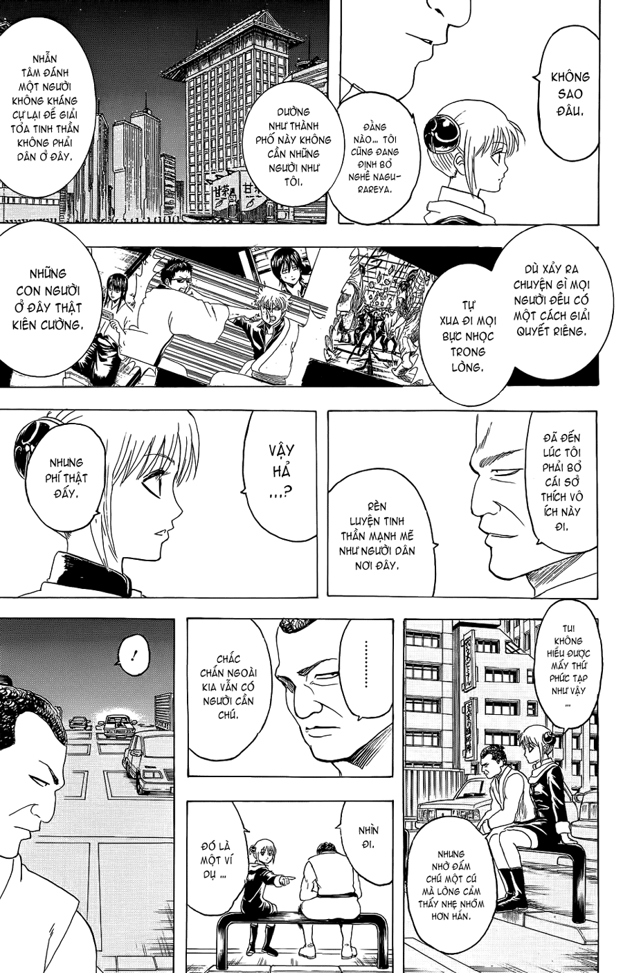 Gintama Chap 333 - Next Chap 334