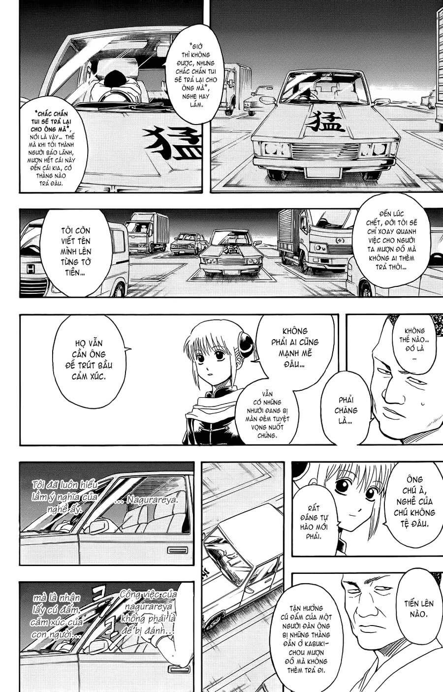 Gintama Chap 333 - Next Chap 334