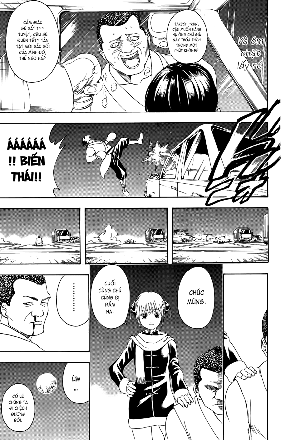 Gintama Chap 333 - Next Chap 334