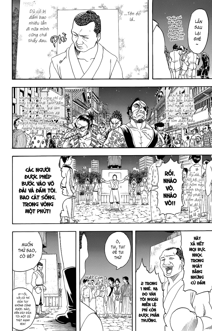 Gintama Chap 333 - Next Chap 334