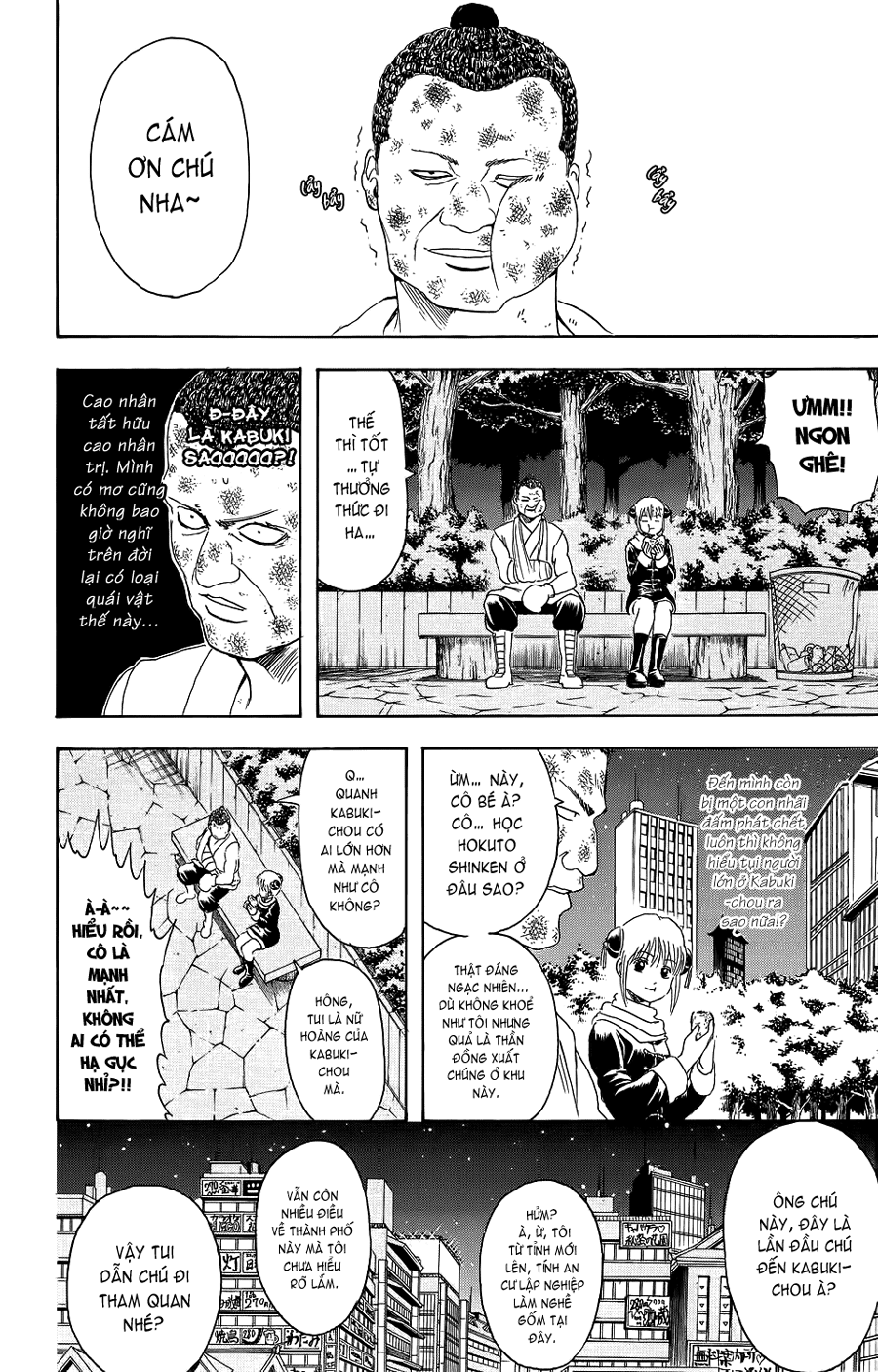 Gintama Chap 333 - Next Chap 334