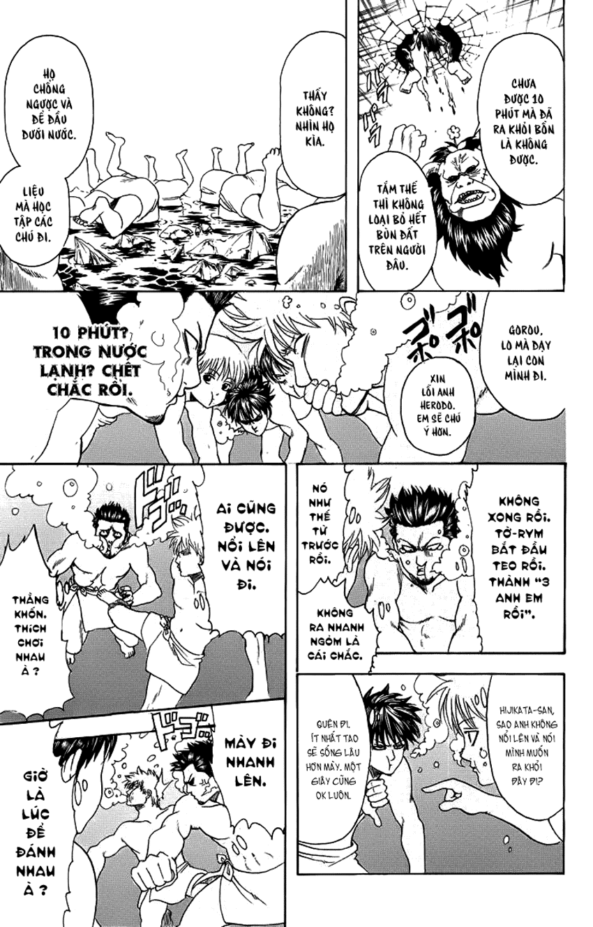 Gintama Chap 334 - Next Chap 335