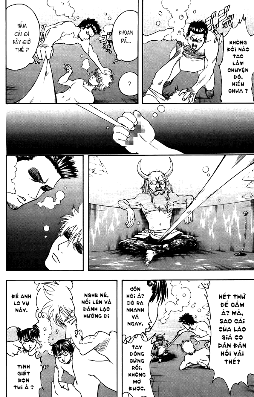 Gintama Chap 334 - Next Chap 335