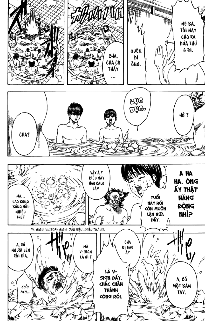 Gintama Chap 334 - Next Chap 335