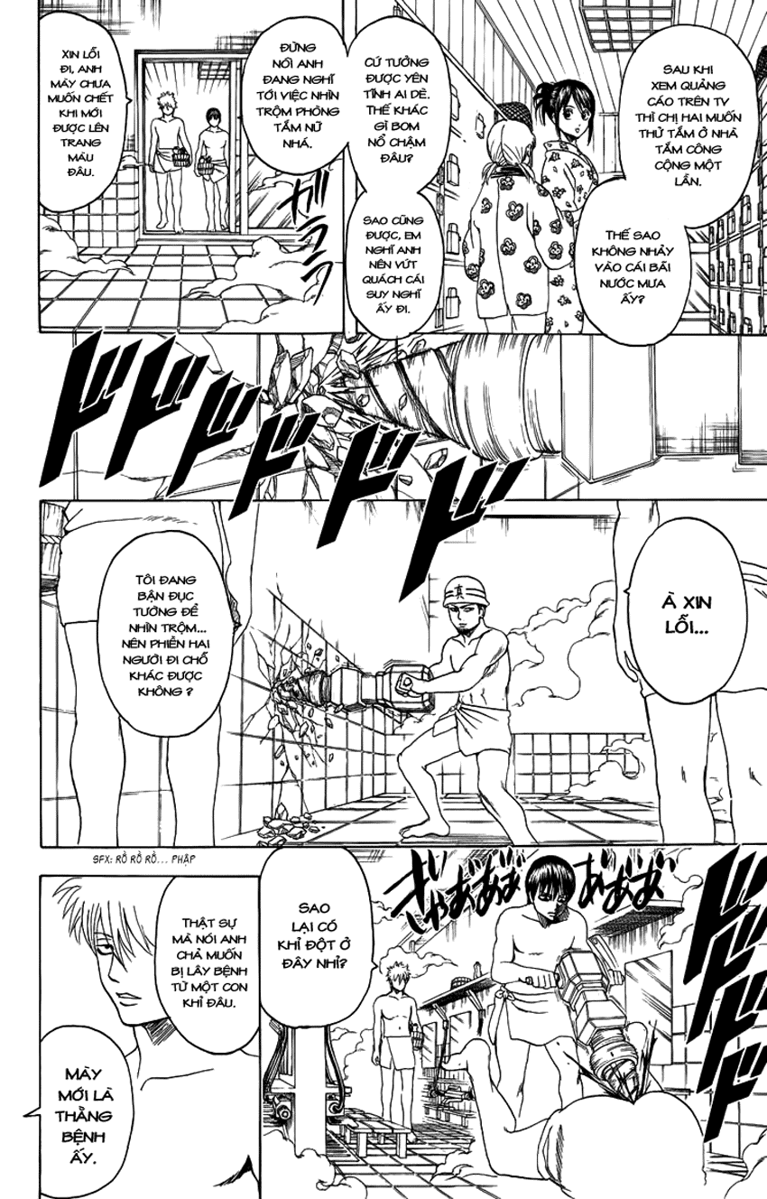 Gintama Chap 334 - Next Chap 335