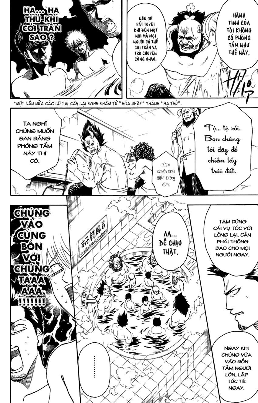 Gintama Chap 334 - Next Chap 335