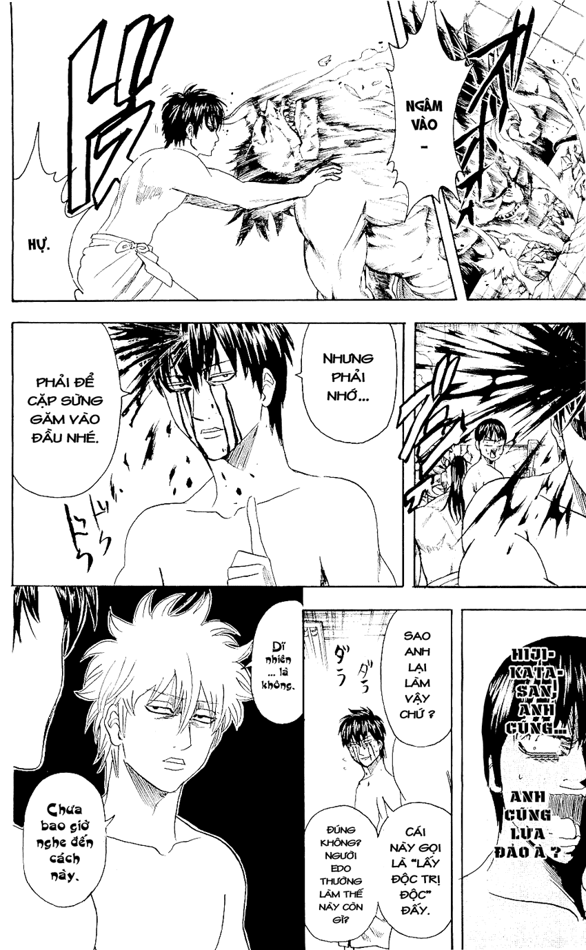 Gintama Chap 335 - Next Chap 336