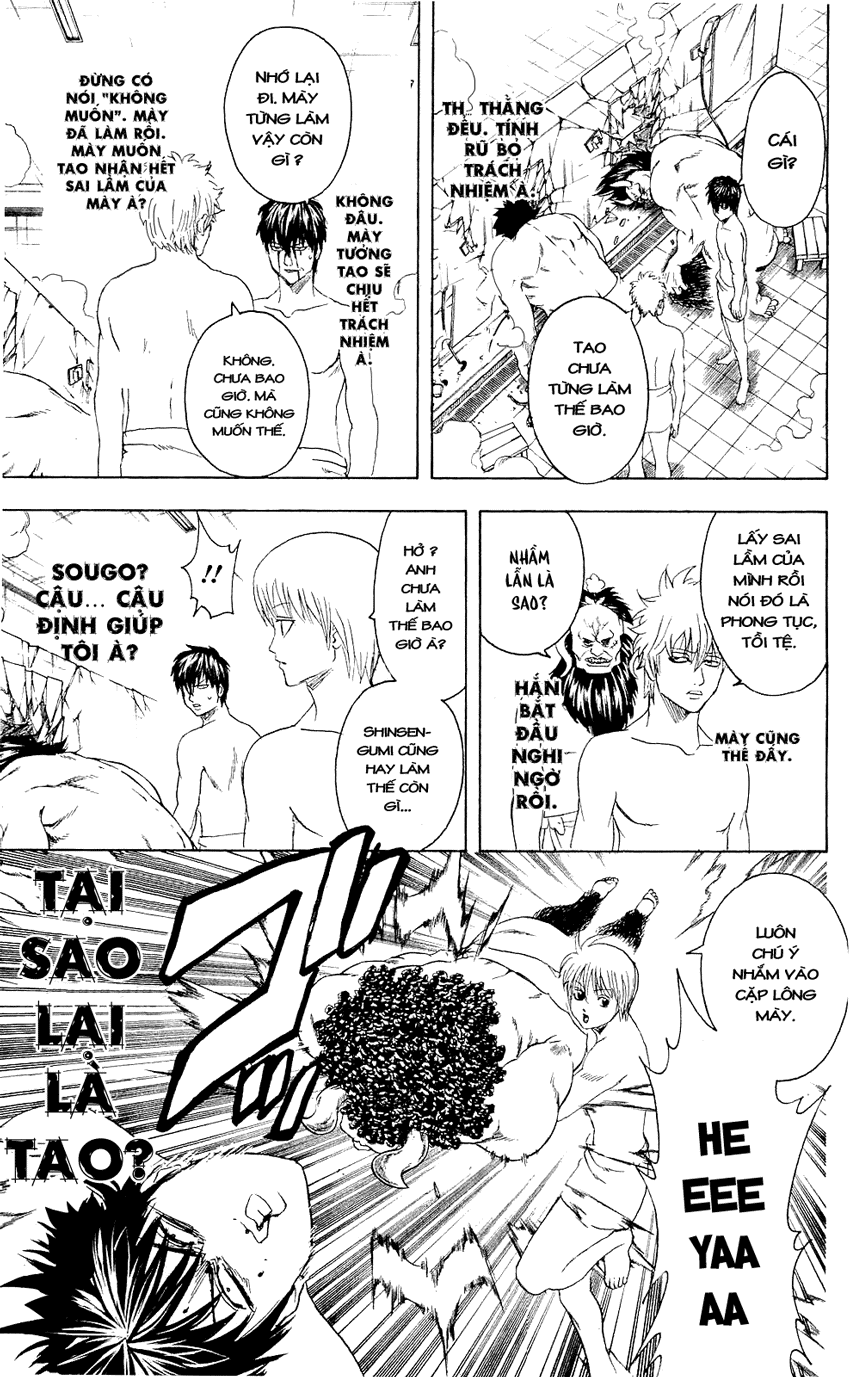 Gintama Chap 335 - Next Chap 336