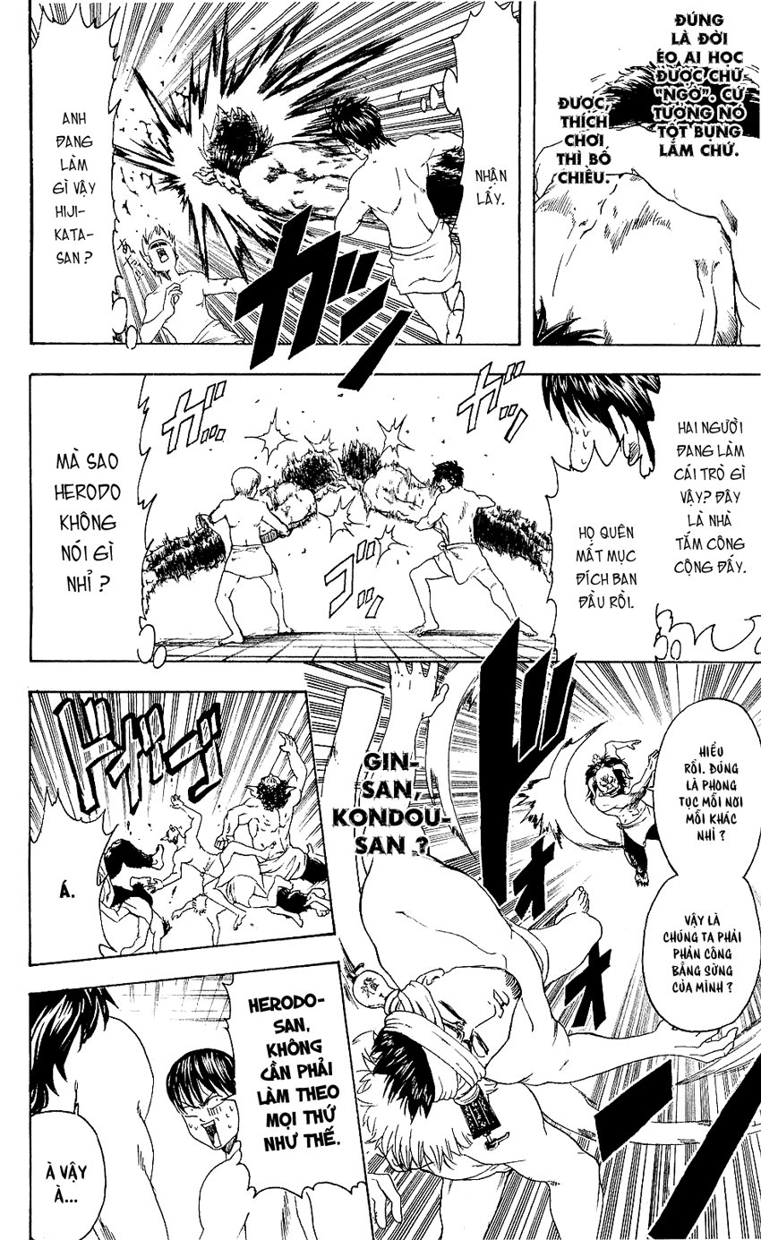 Gintama Chap 335 - Next Chap 336