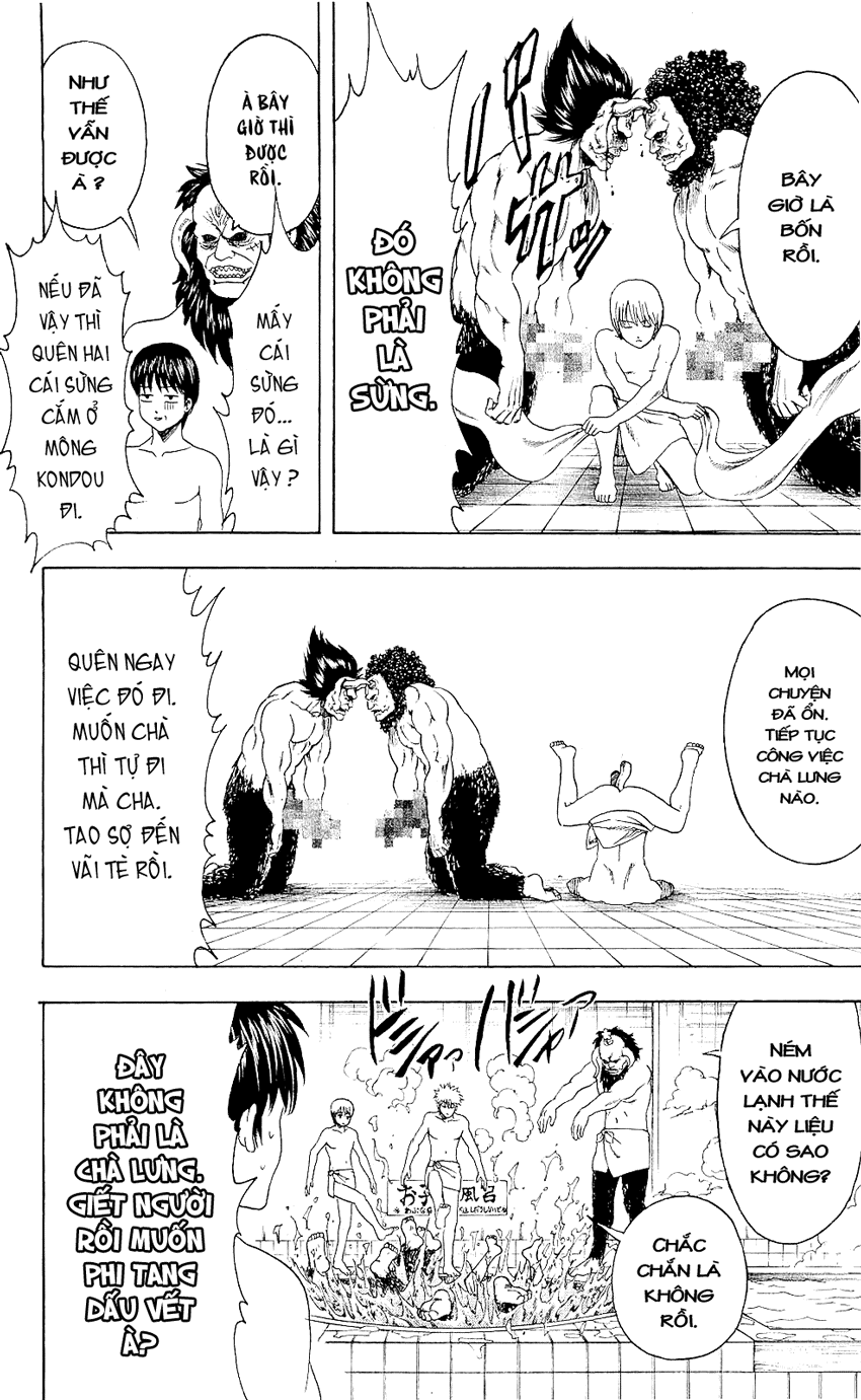 Gintama Chap 335 - Next Chap 336