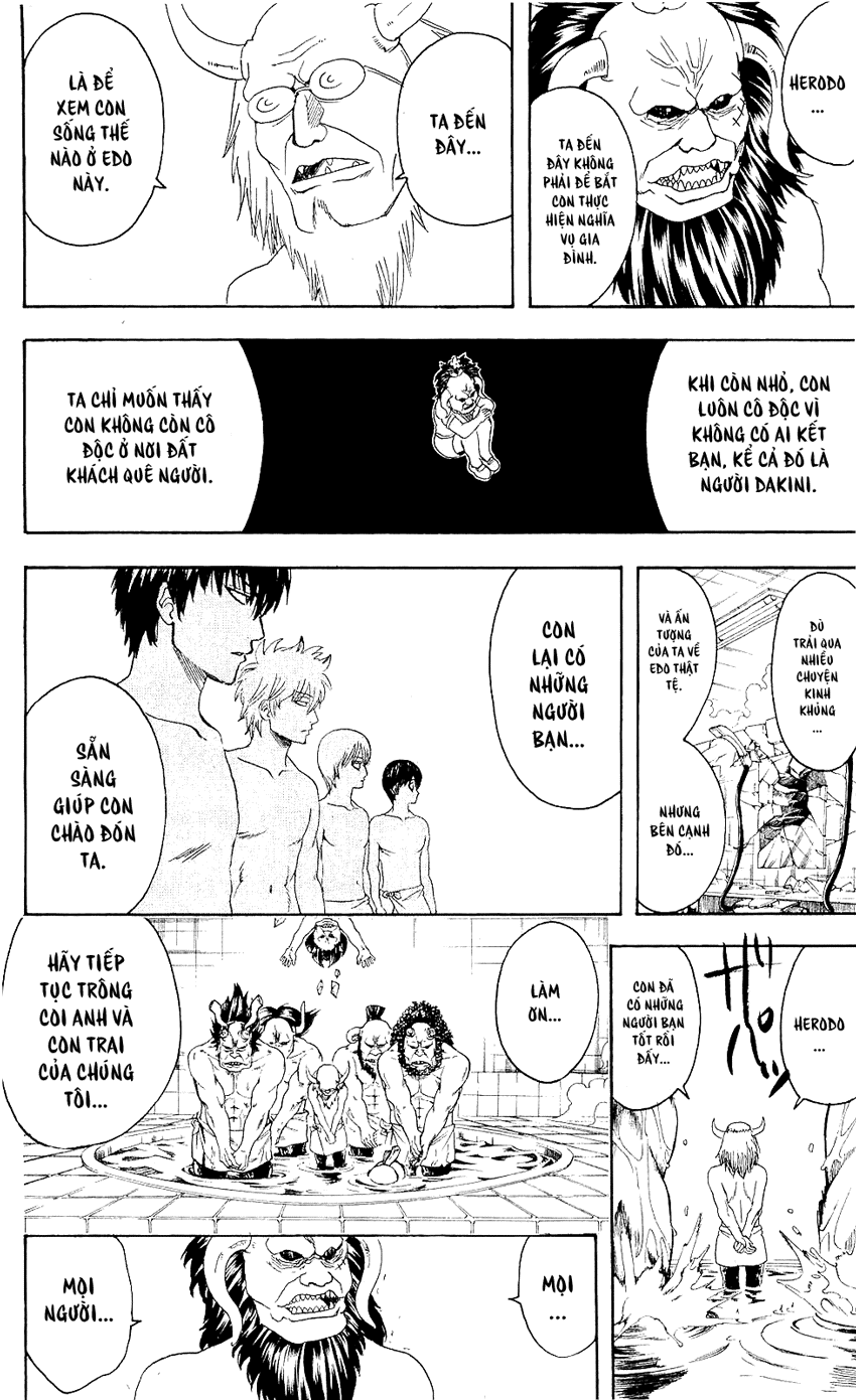 Gintama Chap 335 - Next Chap 336