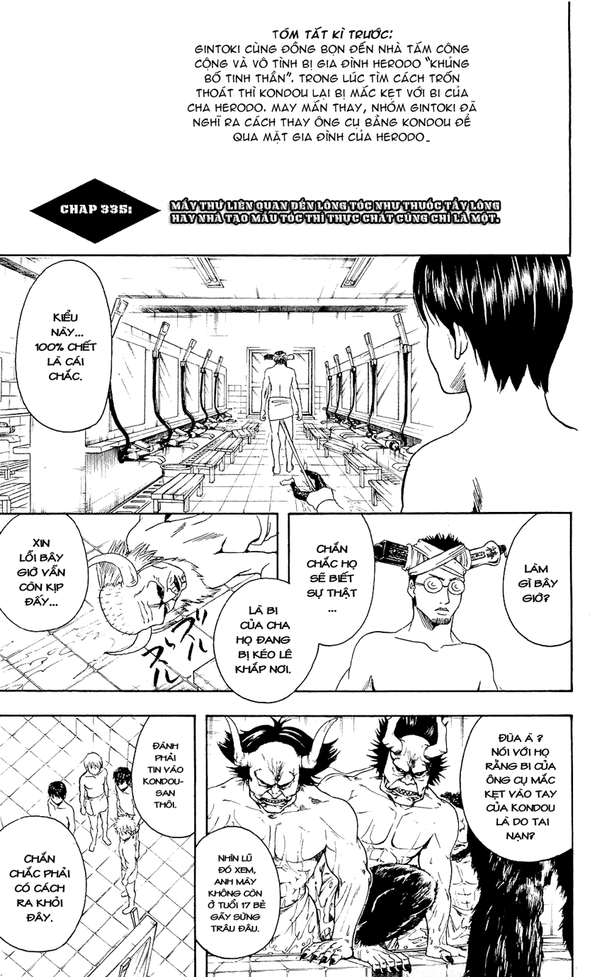 Gintama Chap 335 - Next Chap 336